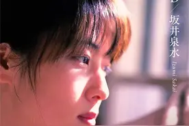坂井泉水，日本歌姬图片