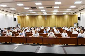 忻州各界干部群众收听收看庆祝中国共产党成立100周年大会盛况图片