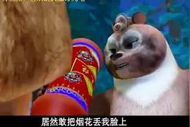 熊出没：光头强用烟花炸翠花的脸，发怒的翠花太可怕了
