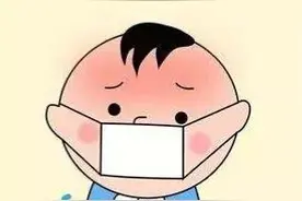 孩子仅仅是流鼻涕，怎么办？三种办法解决图片