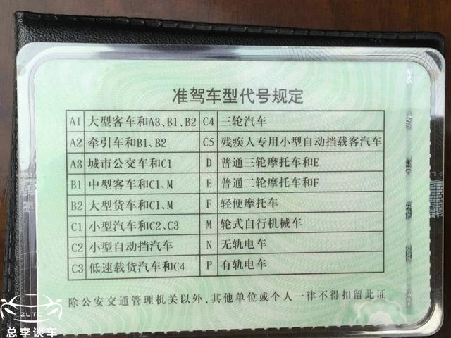 印度驻华使馆4500元招司机，很多网友好奇，应聘成功开什么车？