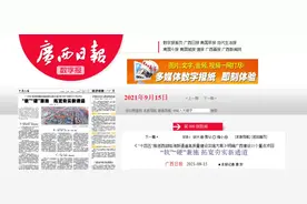 这条铁路在2022年开工建设！将新建一个都匀站图片