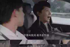 高考延期一个月，00后考生选择了自杀：对不起，我受不了了图片