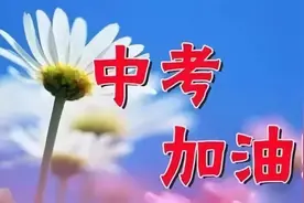 初中理化生速记口诀+解题技巧图片