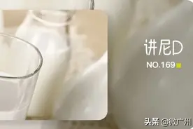 藏在白云山脚下的奶牛研究所，街坊们7点不到就来排队！图片