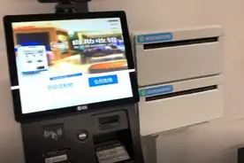 应对“白色污染”，好邻居超市引入袋拉拉自助取袋机图片