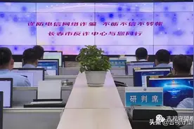 买的尿不湿质量有问题？一个“客服电话”损失4千5...图片