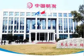 航发动力债转股，鱼和熊掌如何兼得？——解析军工企业混改模式图片