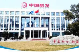 航发动力债转股，鱼和熊掌如何兼得？——解析军工企业混改模式图片