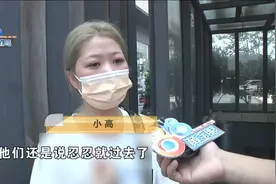 染发时疼得流泪，理发师说忍一下图片