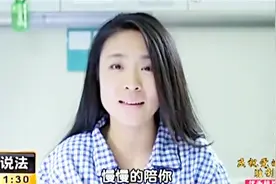 警花路放5：女交警用母亲的温情为女儿录像，因病去世令人痛惜视频封面