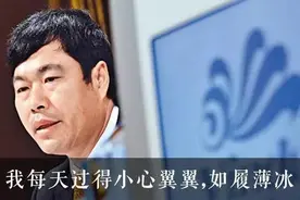 广东农村小伙，用35年创立中国最大纸巾品牌，年收入149亿图片