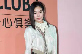 高以翔女友或将进入演艺圈！男友去世后首出席活动，却遭批蹭热度图片