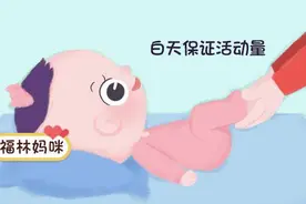 婴儿睡眠10大现象解读：睡反觉、放不下、离不开，总有一个帮到你图片