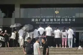 李维嘉代言出事，快乐家族主持人先后暴雷，他们还有脸上台主持吗图片