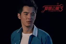 金世佳身上的戾气，已经超过了才气图片