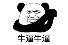 任天堂都不敢这么做！被骂一年的Epic，却靠这个操作口碑大逆转图片