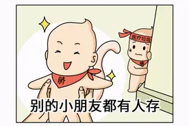 孩子的脐带没有用？这些你需要了解图片