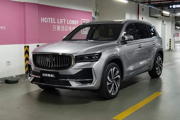 大五座豪华SUV吉利星越L上市 6款车型/13.72万起