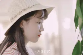 西安约拍的小姐姐，人像这样拍也好看。图片