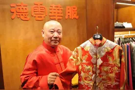 是非、流量、野心：郭德纲的人脉资本与商业帝国图片