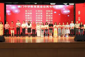 东平知政 | 清北硕博竞相涌入，佛山教育怎能错过这波“抢人操作”图片