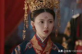 《长安诺》从来处来，往去处去，董若萱短暂地出现一瞬却惊艳全场图片
