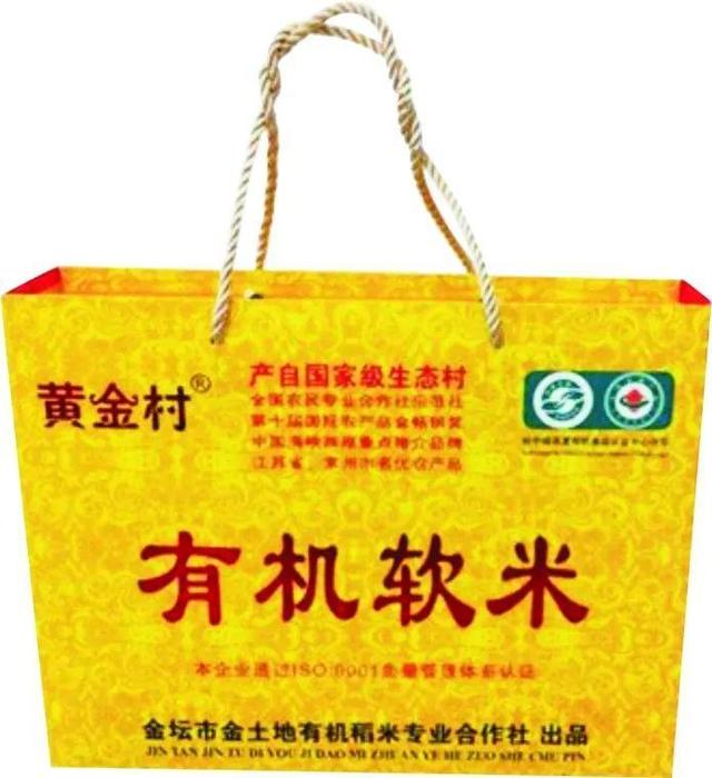 逛大展｜粮油腊味一站购齐，助你打造“食全食美”年夜饭~