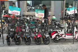 电动车"丢车险"丢了就能赔？2000元变理赔分水岭图片