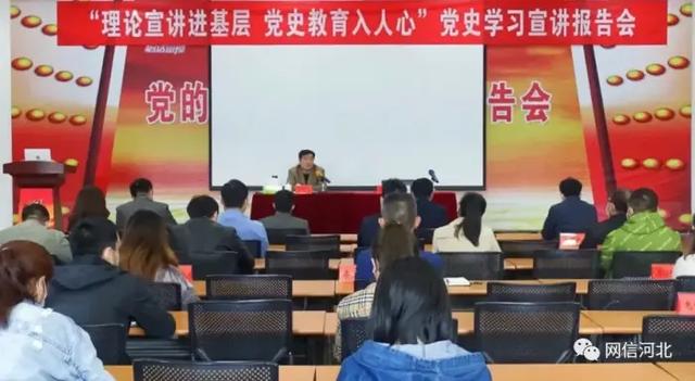 来了！网信工作周记（4.24-4.30）