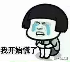 如何安装哈灵麻将辅助神器（这一帮群主组织赌博 被无锡警方抓了）