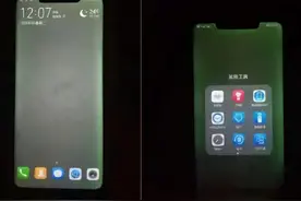 苹果追求屏幕质量！曾两度拒绝京东方屏幕：如今却爆发绿屏门事件图片