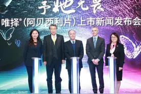 好消息！治疗乳腺癌又有新药上市图片