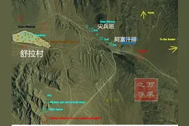 图解战例，中美两军几乎一模一样的步兵班战例，时间相差60年图片