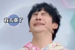 沈阳连发两个预警！图片