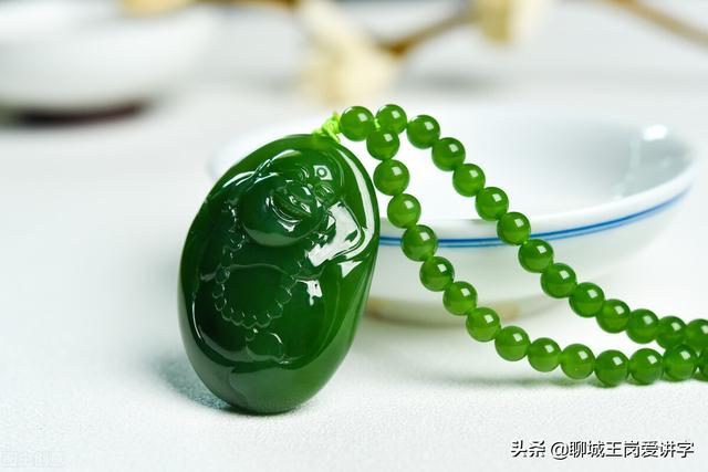 趣味文化：“玉”和“玊”一样吗？原来“、”也是汉字