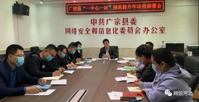 来了！网信工作周记（4.24-4.30）