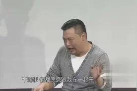 贾冰小品《我要找到你》，太有才了，警察都蒙圈，观众从头笑到尾图片