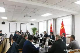 市委常委会二〇二〇年度民主生活会征求意见座谈会召开 柳鹏主持图片
