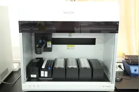 吕梁市中医院检验科-P16宫颈细胞免疫化学染色系统图片
