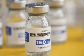 在中国注射青霉素都要做皮试，欧美国家却不用，老外不怕过敏吗？图片