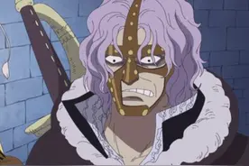 海贼王：海军本部一共发动过四次屠魔令，抓捕的都是世界级海贼图片