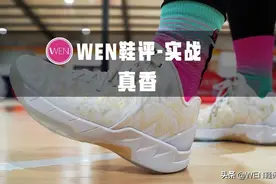 建议所有不在意耐磨的人冲的实战好鞋图片