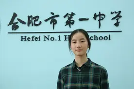 安徽17岁天才少女火了，人美学习好，已提前被麻省理工录取图片