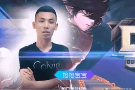 网游里充千万的大佬，到底都是什么人？有钱真的可以为所欲为图片
