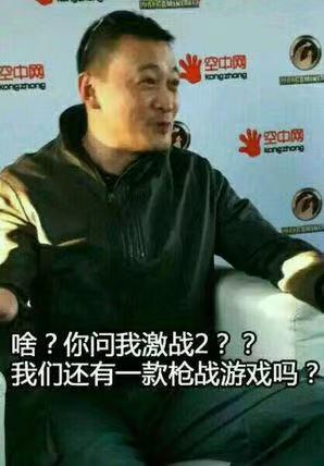 这游戏凉到许多网吧没装，却靠玩家拯救活了七年，新版本好评如潮