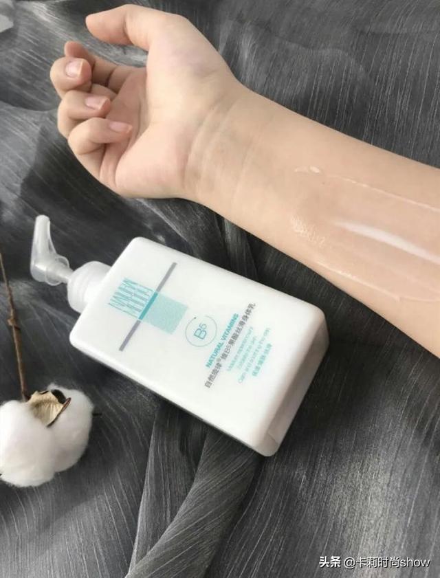身体乳含有玻璃酸钠