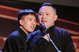 他是德云社里头脑清醒之人，直面深层问题，被戏称正在摘字边缘图片