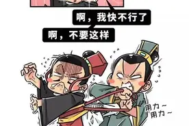 楚王好细腰，你以为楚王只喜欢美女细腰吗？错，他还喜欢男人细腰图片