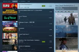 《荒野大镖客2》Steam平史低促销 登国区热销榜首图片